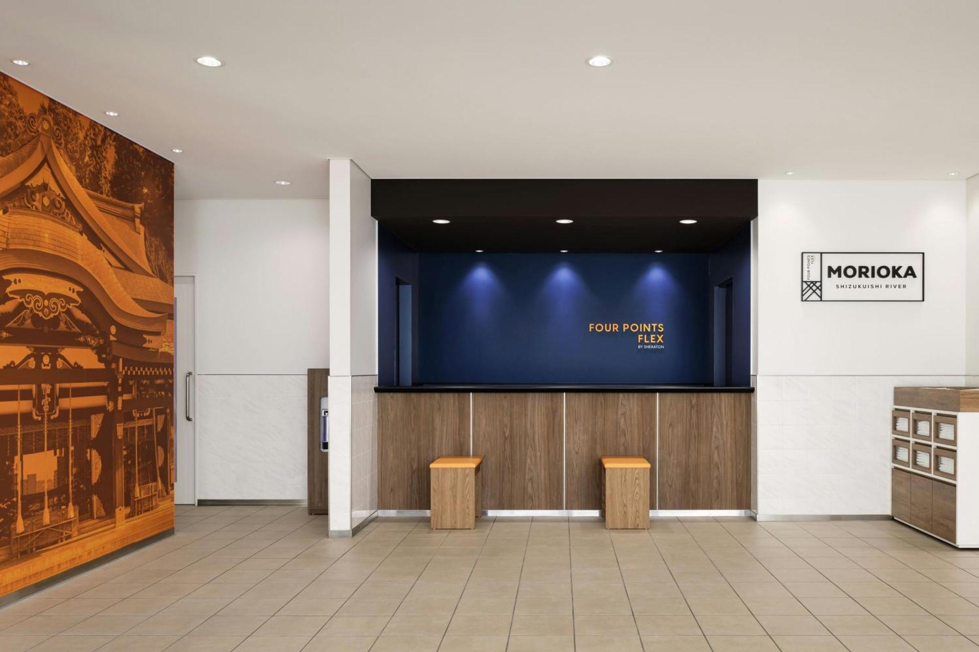 Four Points Flex By Sheraton โมริโอกะ ภายนอก รูปภาพ